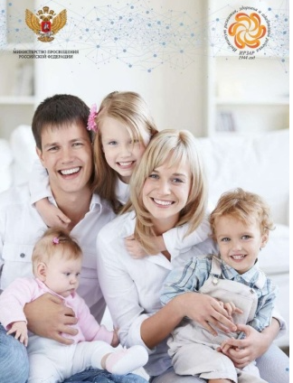 Снимок экрана 2025 11 17 111924